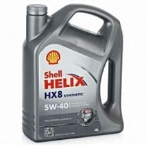 Shell HX8 5w40 4л масло моторное +