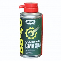 БИБИП Силиконовая смазка BB-40 аэрозоль 210мл