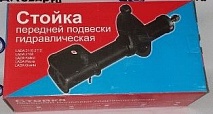 Амортизатор ВАЗ 2108-09 передний правый (стойка) масло НИКОН
