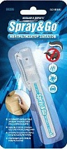 ПРОСРОЧКА SG205 Ферментный нейтрализатор запахов 5 мл. SPRAY & GO