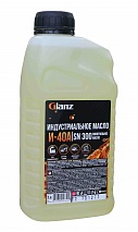 И-40А Масло индустриальное GLANZ 1л.