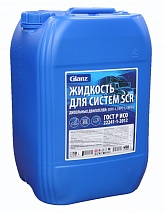  GLANZ Жидкость для систем SCR дизельных двигателей 20л(21,8кг) (мочевина)