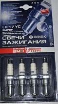 Свечи BRISK LR17YS-N к-т 4шт ГАЗ 406 двиг