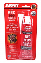 ABRO Герметик прокладок красный 999 США 85г+