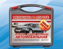 Аптечка автомобильная "Муссон"