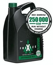 Антифриз X-Freeze Classic ТС (зеленый) 10кг