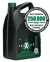 Антифриз  X-Freeze Classic ТС (зеленый)   5кг