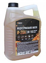 И-20А Масло индустриальное GLANZ 5л