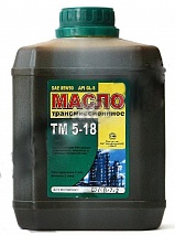 ТМ-5-18 GL-5 ТАД-17 (Уфа) 10л масло трансмиссионное