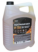 И-20А Масло индустриальное GLANZ 10л
