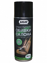 БИБИП Очиститель обивки салона professional аэрозоль 520мл