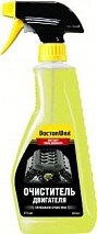 ПРОСРОЧКА DW5692 Очиститель двигателя Doctor Wax 475 мл