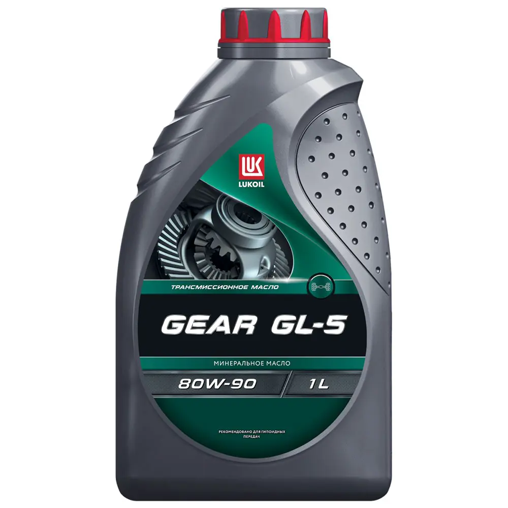 Лукойл GEAR  SAE 80W90 API GL-5  1л масло трансмиссионное минеральное