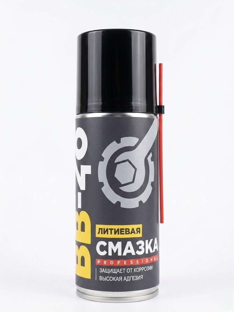  БИБИП Литиевая смазка BB-40 аэрозоль  210 мл