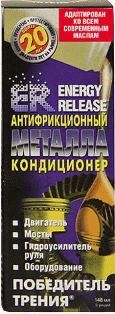 ER5(P001RU) Антифрикционный кондиционер металла 148мл