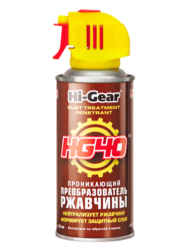 HG5719 Проникающий преобразователь ржавчины HG40, 142г(минимальный заказ 12 шт)