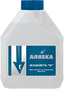 Жидкость И -1л Аляска (Антигель)