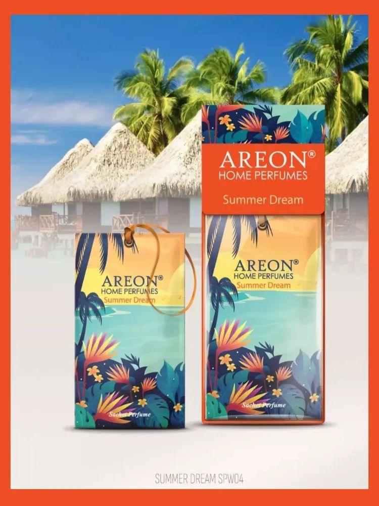 Ароматизатор "AREON HOME PERFUMES" SACHET Summer Dream SPW04