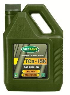 Oil Right ТСп-15к 85W90 (GL-3)  3л масло трансмиссионное