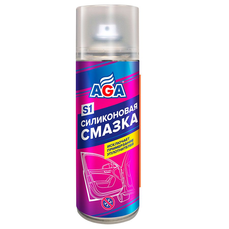 AGA851S Силиконовая смазка 520 мл*
