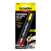 DW8300 Карандаш для закрашивания царапин 2 в 1