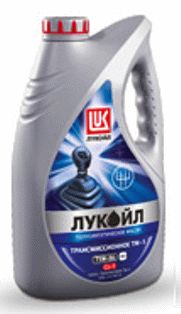 Лукойл ТМ-5 75w90 GL-5 п/с 4л масло трансмиссионное +