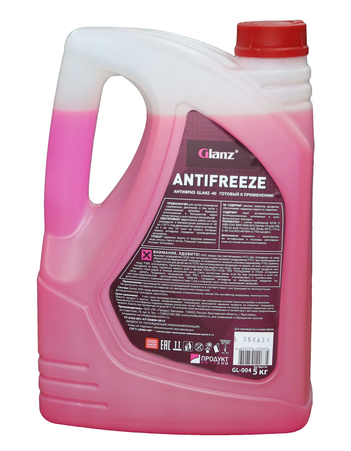   Glanz Антифриз G12 (красный)   5кг