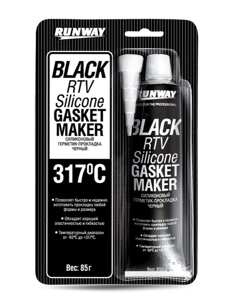 RW8501 Силиконовый герметик-прокладка черный 85г.