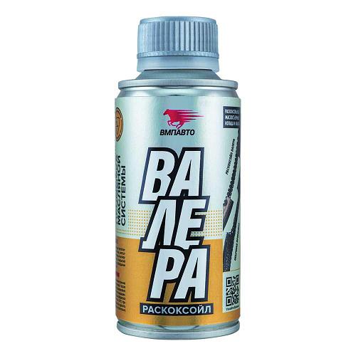 Раскоксойл ВАЛЕРА, 100мл мет.флакон 9601