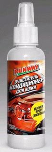 RW2005 Очиститель и кондиционер для кожи 200 мл.