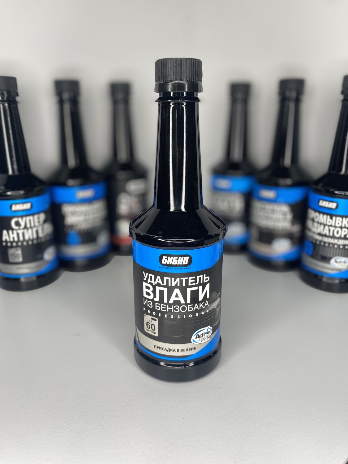  БИБИП Удалитель влаги из бензобака (на 60 литров) 300 мл