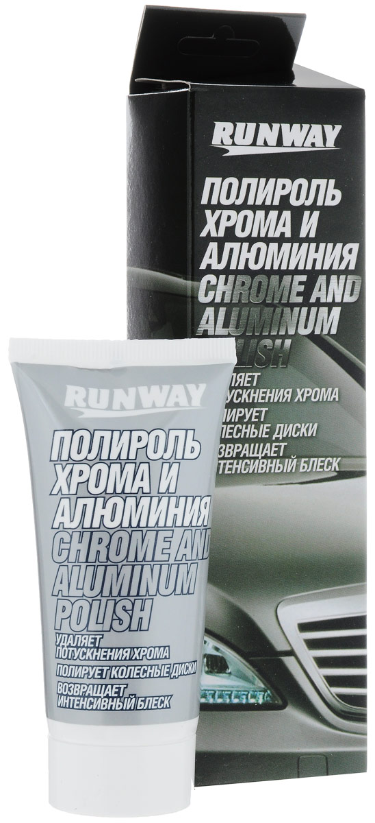 RW2546 Полироль хрома и алюминия 50мл /туба