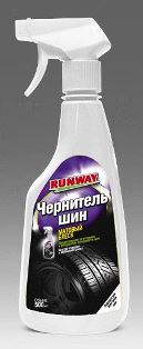 RW5062 Чернитель шин 500 мл.