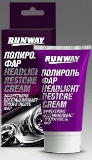 RW0501 Полироль фар 50мл.