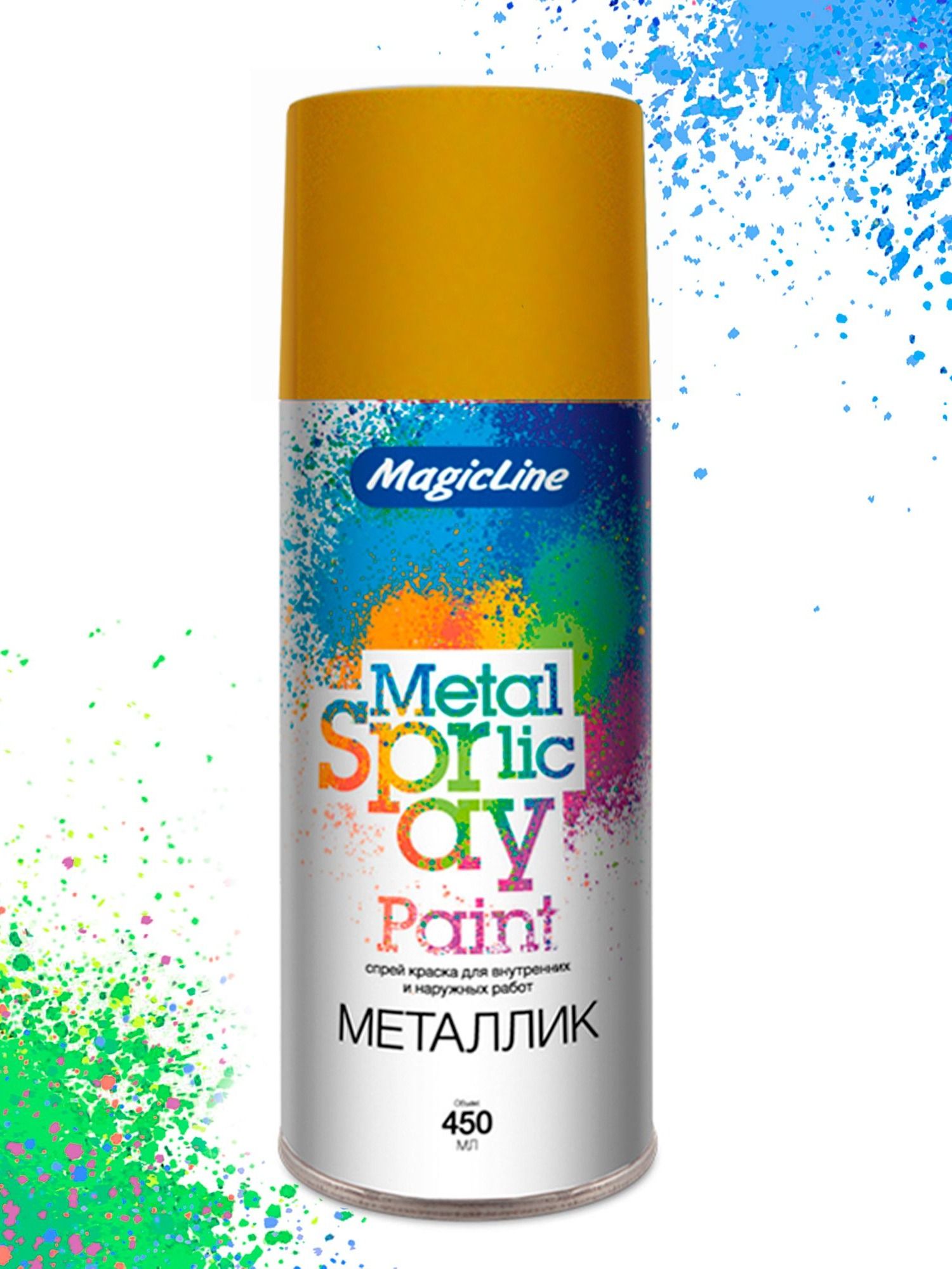 2140 Краска Золото (265г) Magic Line