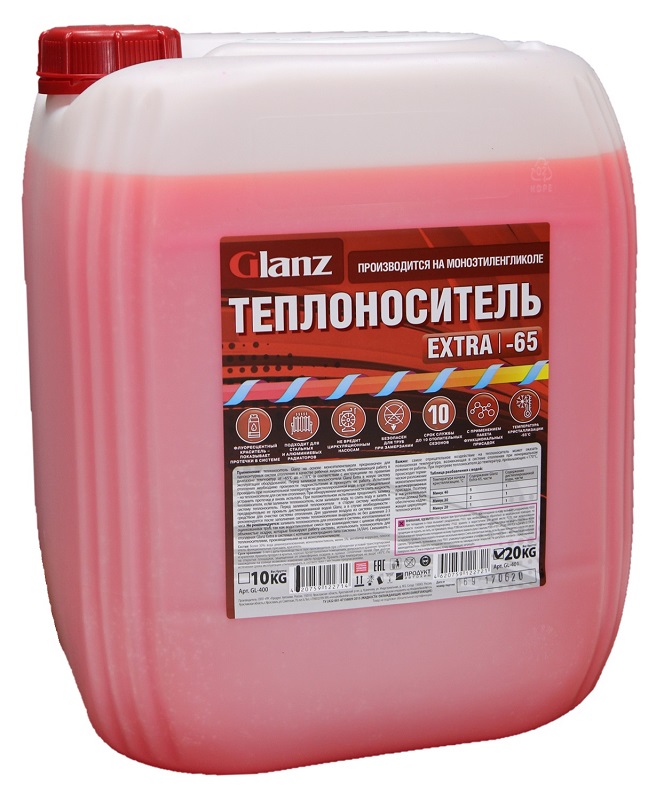  GLANZ Теплоноситель Extra -65   20кг (мэг)