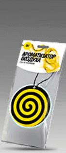 RW6064 Ароматизатор воздуха КРУЖОК