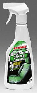RW5057 Очиститель обивки салона  0,5л