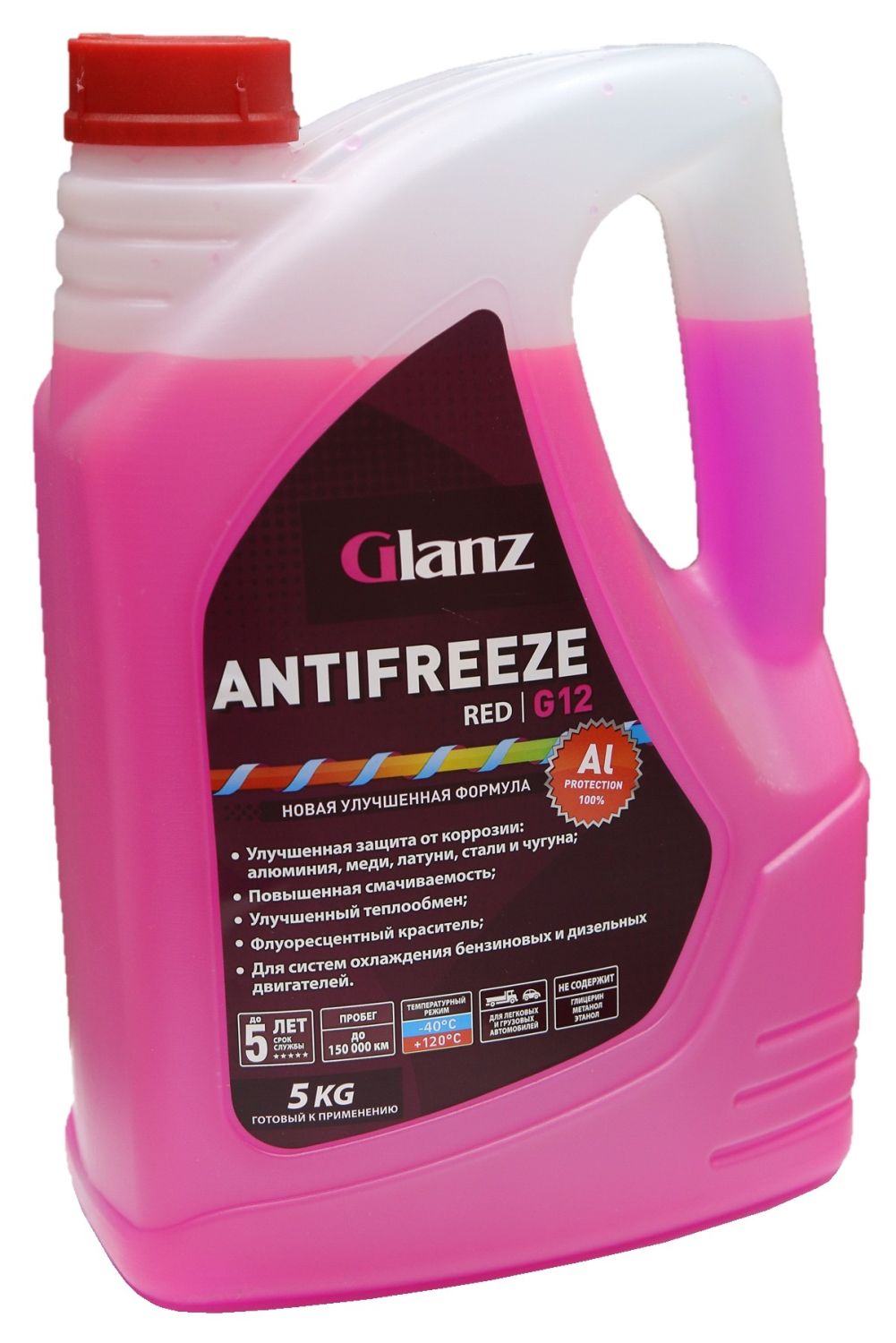  Glanz Антифриз G12 (красный)   5кг