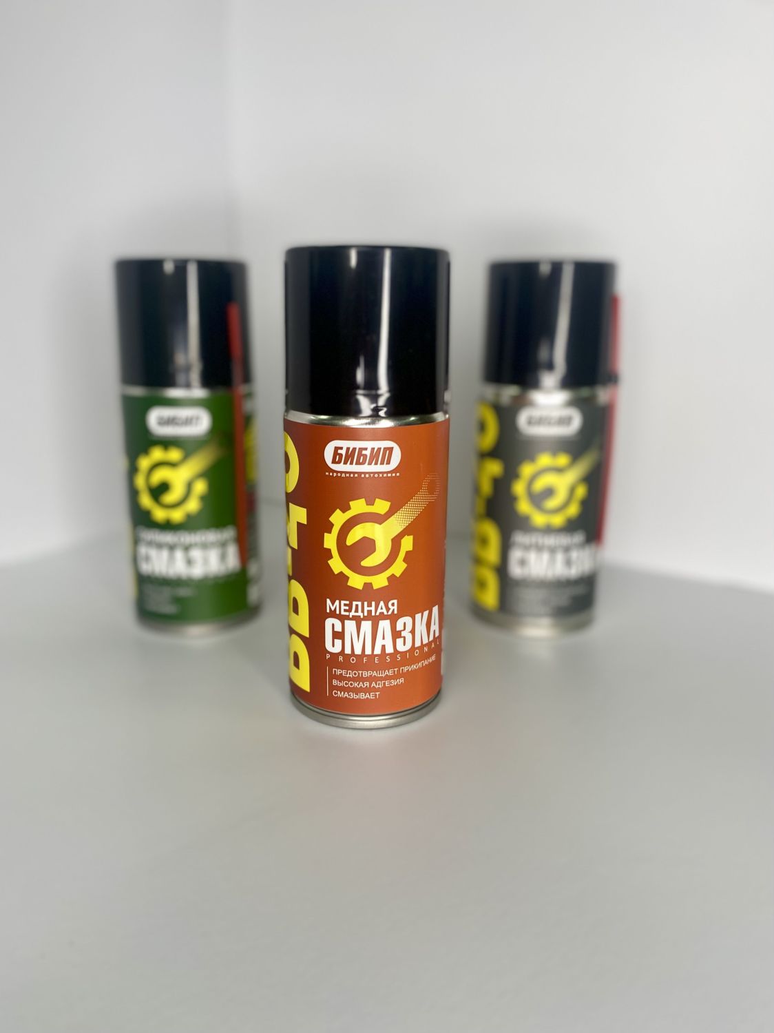  БИБИП Медная смазка BB-40 аэрозоль  210 мл