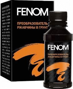 FN956 Преобразователь ржавчины в грунт 125мл
