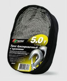 RR657 Трос буксировочный с крюками 5 т в сумке С