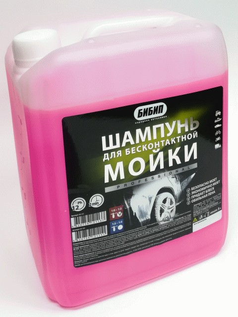  БИБИП Шампунь для бесконтактной мойки красный 1:0-1:2, 5л