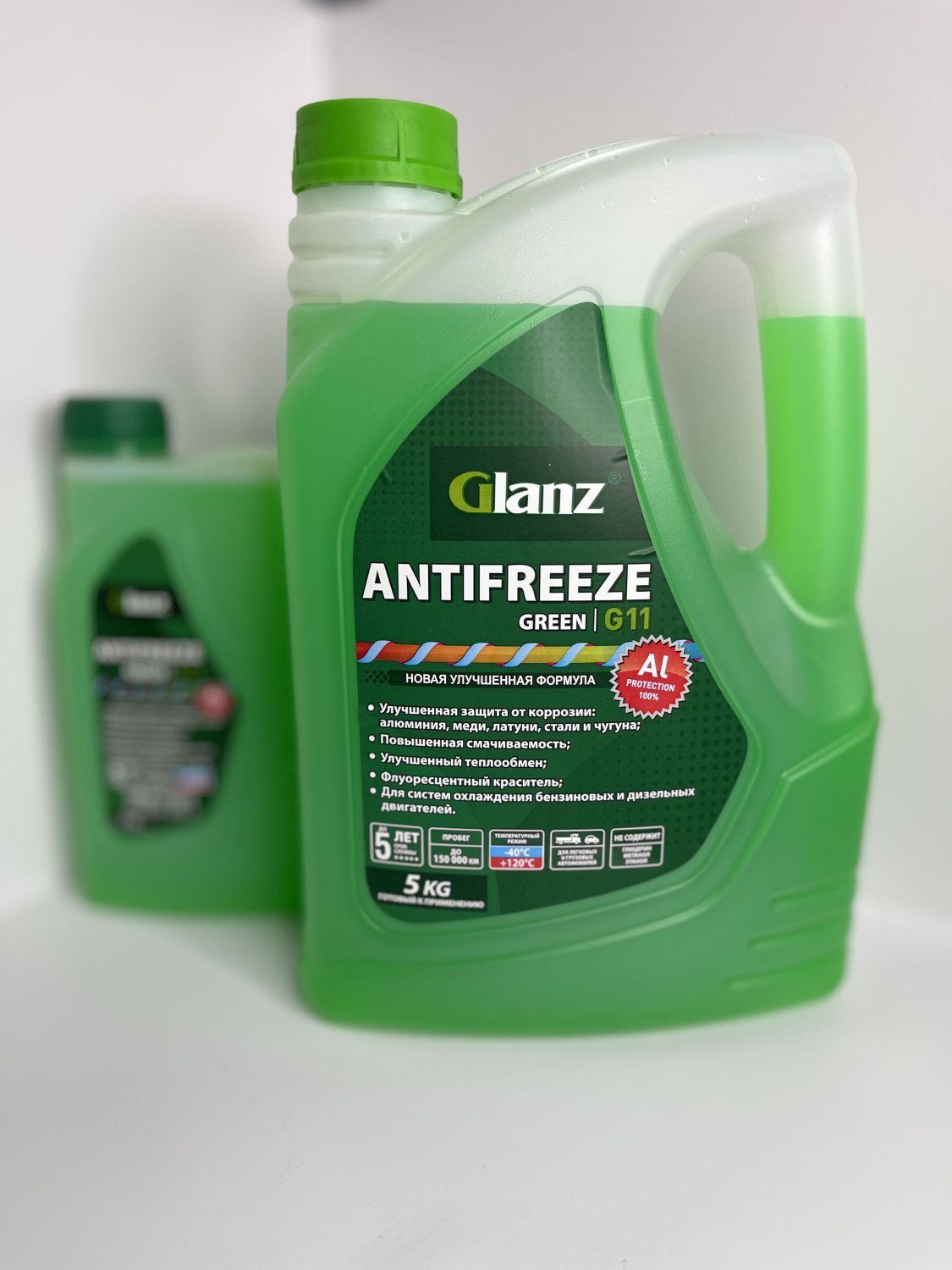   Glanz Антифриз G11 (зеленый)  5кг