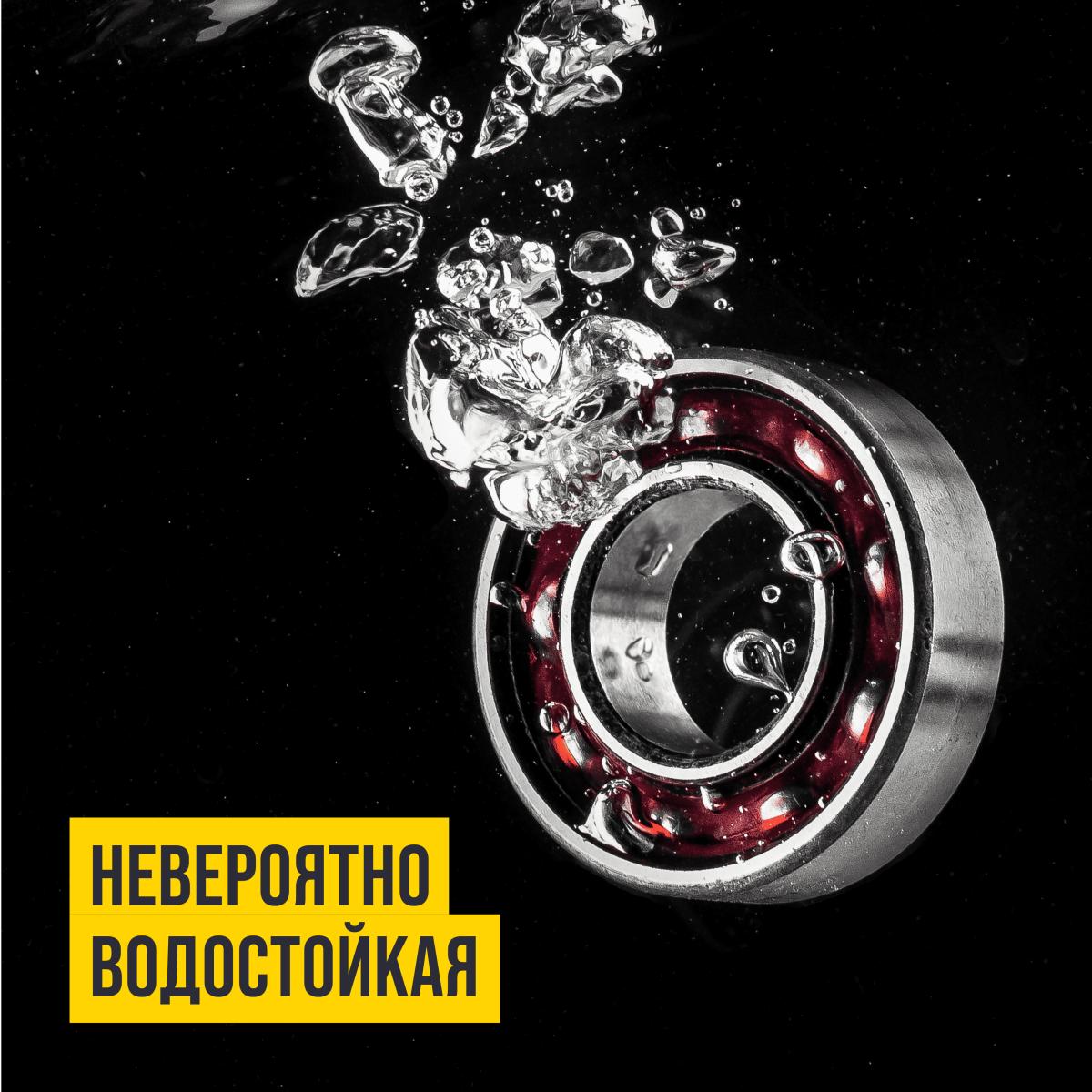 Смазка водостойкая МС-1520 RUBIN туба 200г 1413 +