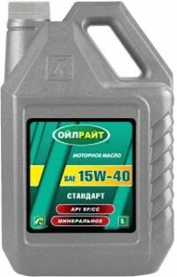 Oil Right Стандарт 15w40 5л масло моторное