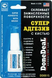 DD6615 Суперадгезив с кистью , не требующий  обезжиривания поверхностей 5г