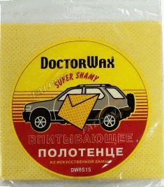 DW8615 (HG8615) Впитывающее полотенце из искуственной замши 45х58см.