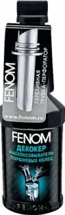 FN611N Раскоксовыватель 300мл
