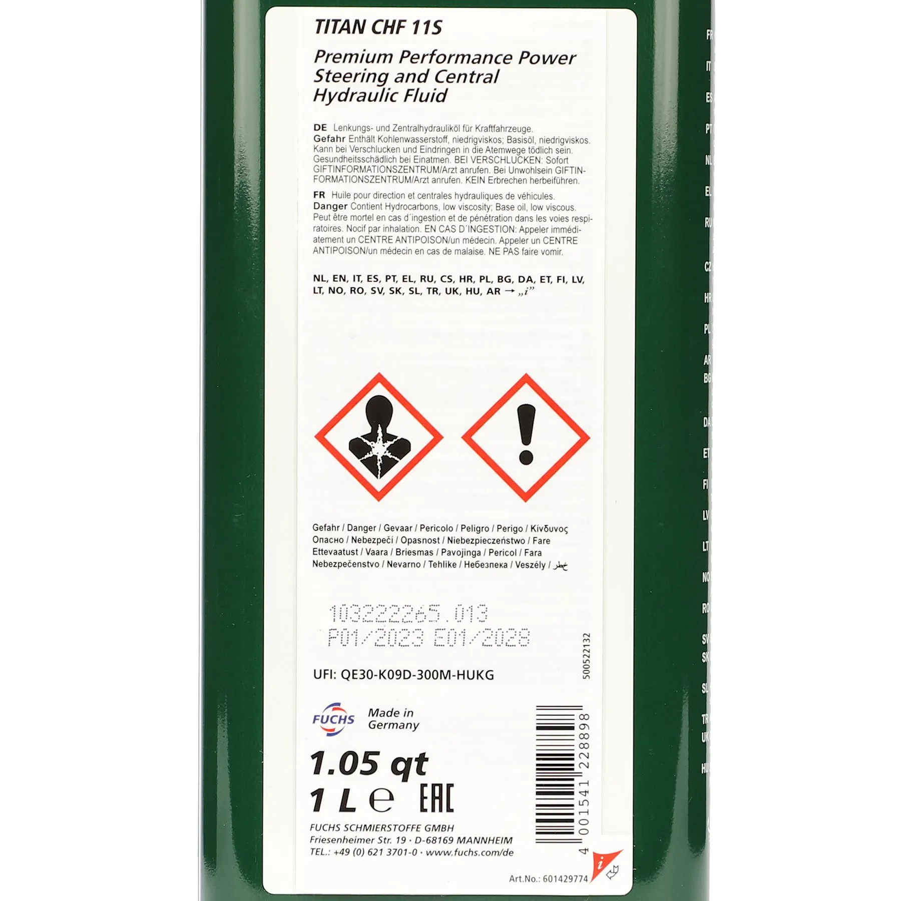 Жидкость для ГУР Pentosin CHF 11S (1 л)